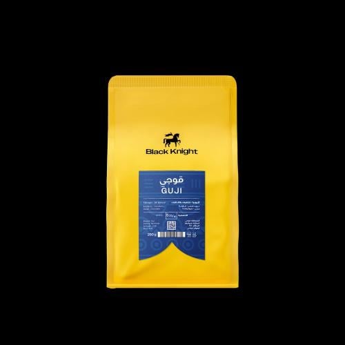 اثيوبي قوجي- 250جرام