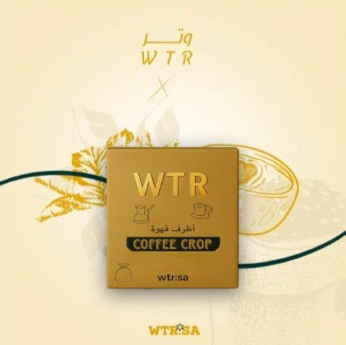 محمصة وتر اظرف برازيلي موجيانا