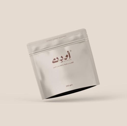 محمصة اودن -اثيوبيا قوجي-