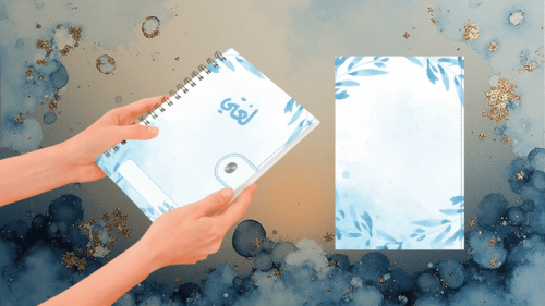 غلاف دفتر أزرق مائي أنيق بتصميم قابل للطباعة