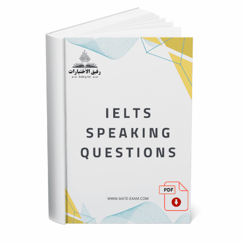 IELTS Speaking Questions