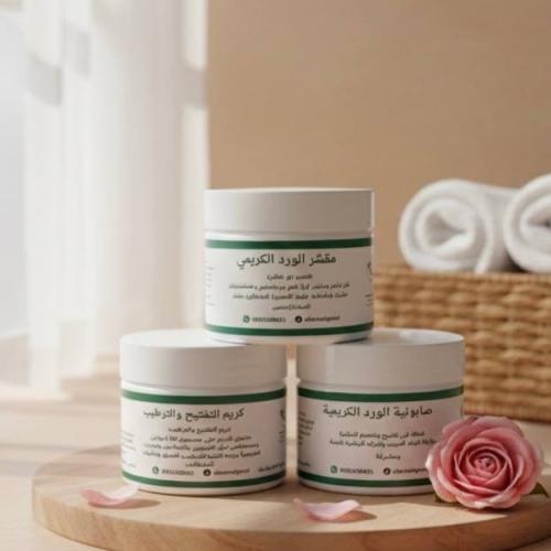 Soap, coffee scrub, and brightening cream