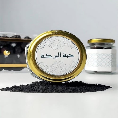 زاد المدينة