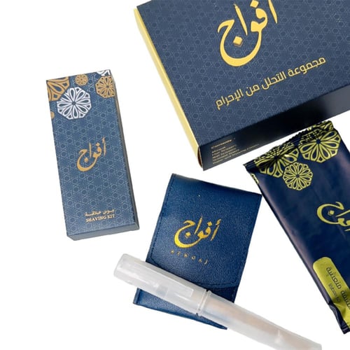 مجموعة التحلل
