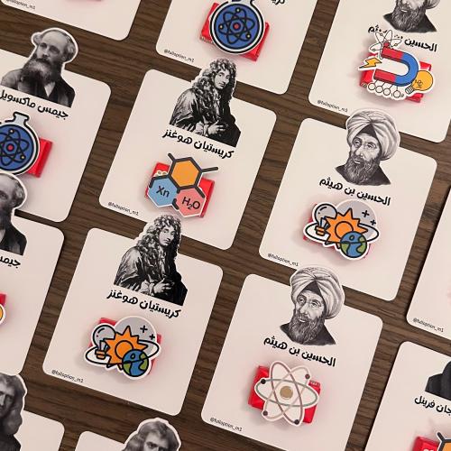 توزيعات الفيزياء