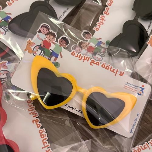 نظارات الأطفال لجميع المناسبات