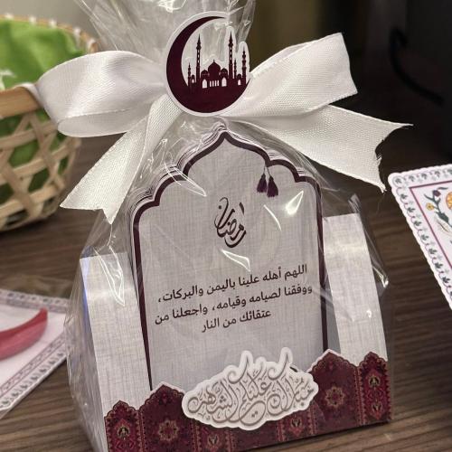 تقويم شهر رمضان لمدة ٣٠ يوم