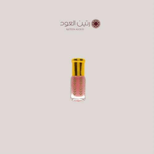 مسك الرمان