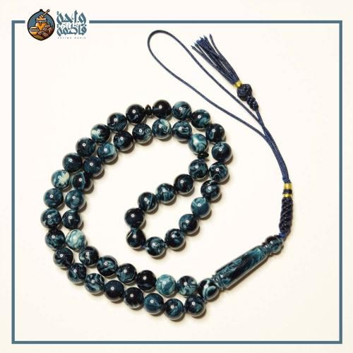 مسبحة بكلايت أزرق على كحلي بلجيكي