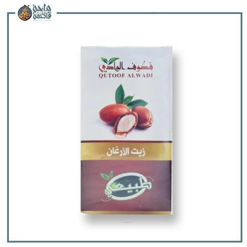 زيت الارغان المغربي | قطوف الوادي