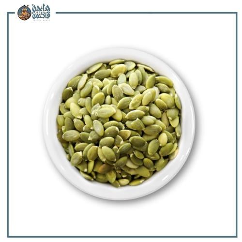 بذور القرع 200 غرام