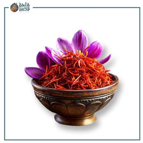 زعفران افغاني 20 جرام