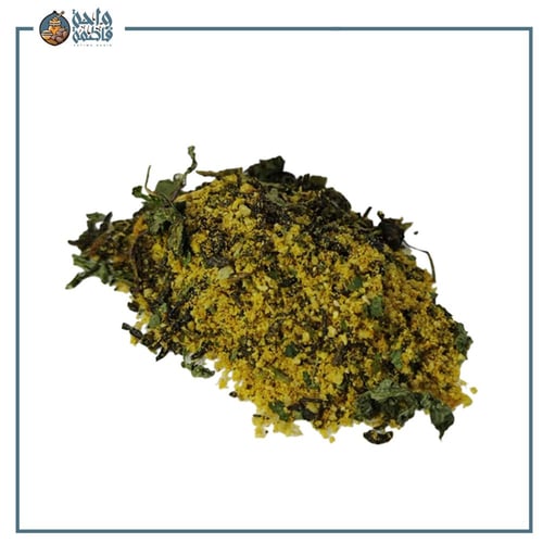 خلطة القهوة الخضراء المدعمة بالأعشاب الطبيعية