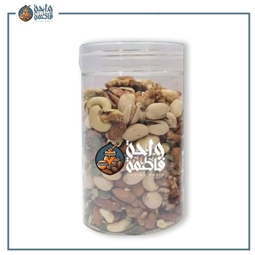 مكسرات مشكلة 500 جرام