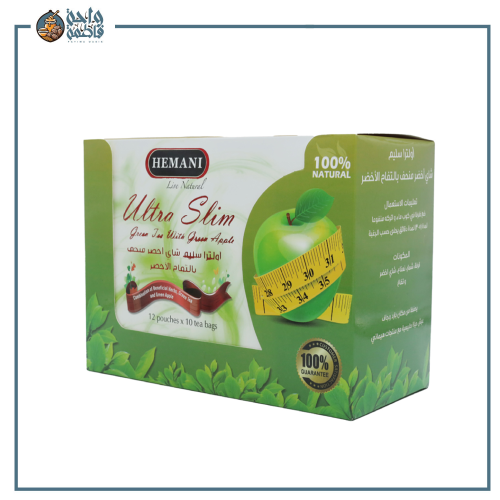 بوكس شاي اخضر للتنحيف بالتفاح الاخضر الترا سليم