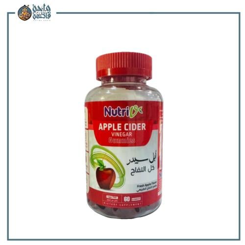 أبل سيدر خل التفاح نيوتروفي 60 قطعة