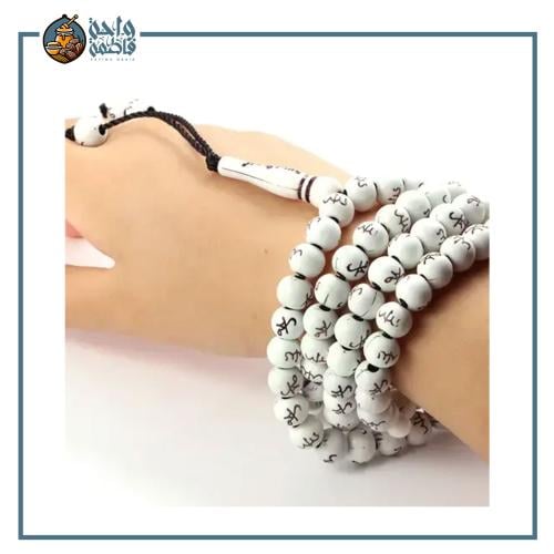 مسبحة بنقش لفظ الجلاله مع محمد