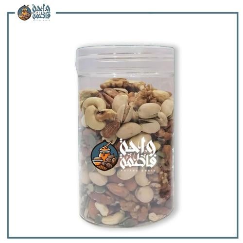 مكسرات محمصة مشكلة 500جم