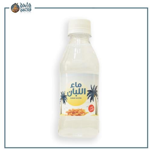 ماء اللبان المخفف