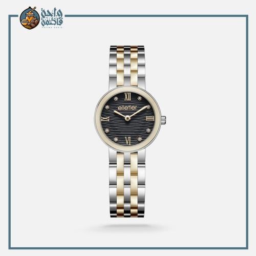 ساعة يد نسائية اليتير