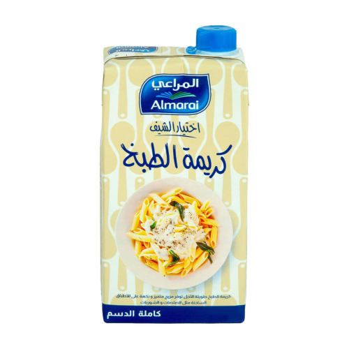 كريمة طبخ المراعي 1 لتر Almarai Cooking Cream