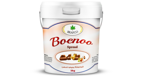 حشوة كندر بوينو برافكو 5 كجم Brafco Kinder Bueno S...