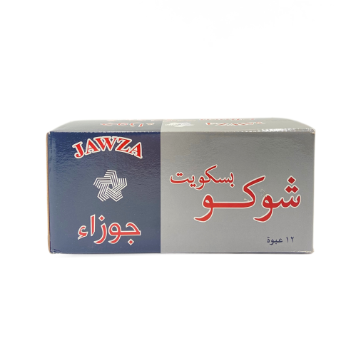 بسكويت جوزاء شوكو حب 80 جرام Jawza Choco Biscuit