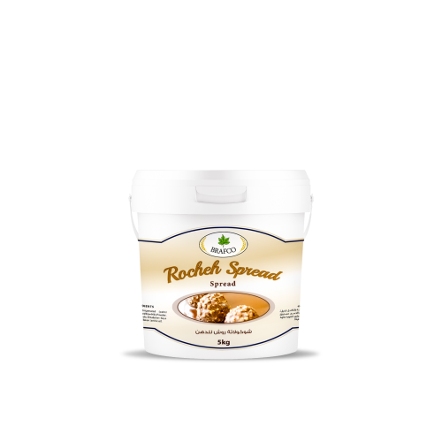 حشوة روشيه برافكو 5 كجم Brafco Rocheh Caramel Fill...