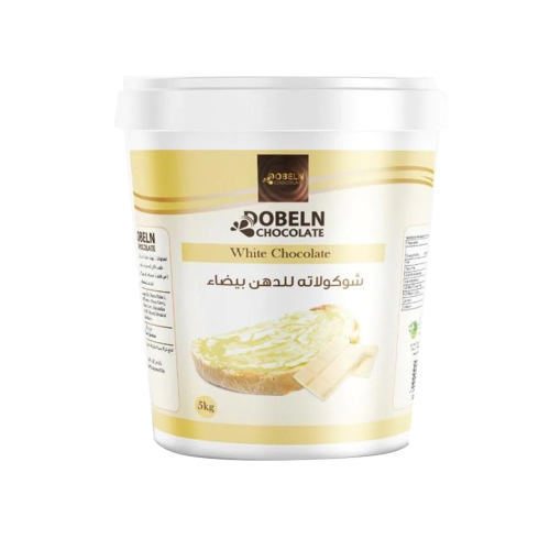 حشوة شوكولاته بيضاء دوبلن 5 كجم Dobeln White Choco...