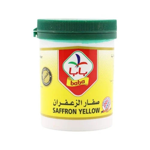 لون بودرة صفار زعفران بابا 100 جم Baba Saffron Yel...