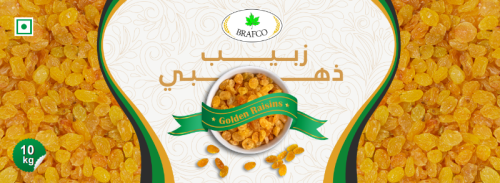 زبيب رقم 1 هندي برافكو 10 كجم Brafco Indian Raisin...
