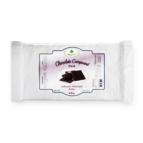شوكولاته بلوك أسود برافكو 2.5 كجم Brafco Dark Choc...