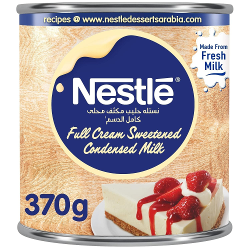 حليب مكثف محلى نستلة 370 جم Nestlé Sweetened Conde...