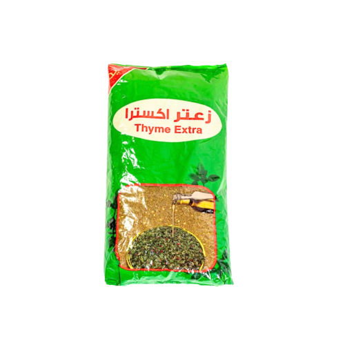 زعتر اكسترا 1 كجم Extra Thyme
