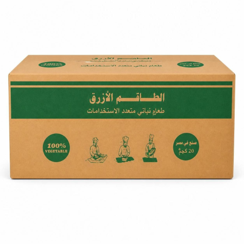 Vegetable Shortening Blue Crew Pil 15Kg