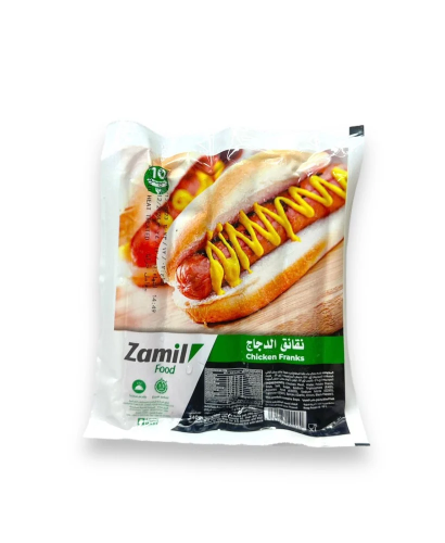نقانق دجاج الزامل 340 جم Zamil Chicken Franks 340g