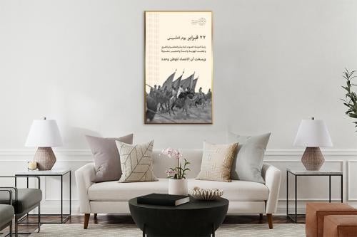 لوحة فنية كانفس