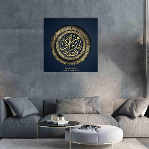 لوحة فنية كانفس