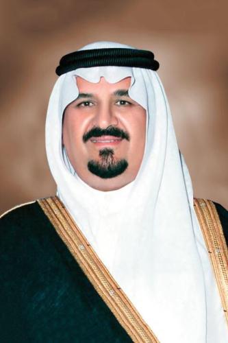 His Royal Highness Prince Sultan bin Abdulaziz, may God have mercy on him and bless his soul