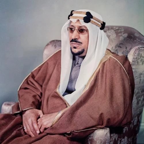 His Majesty King Saud bin Abdulaziz Al Saud, may God have mercy on him and bless his soul