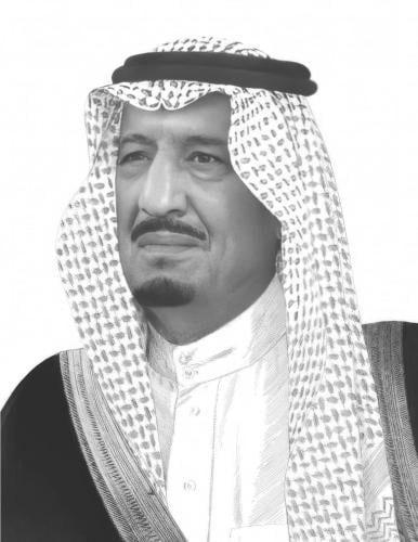 The Custodian of the Two Holy Mosques King Salman bin Abdulaziz Al Saud, may God prolong his life.