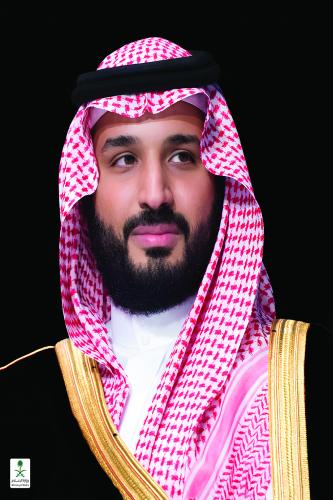 His Royal Highness Prince Mohammed bin Salman bin Abdulaziz Al Saud, Crown Prince and Prime Minister, may God preserve him.
