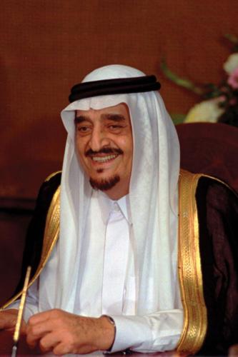 The Servant of the Two Holy Mosques King Fahd bin Abdulaziz Al Saud may Allah have mercy on him and bless his soul