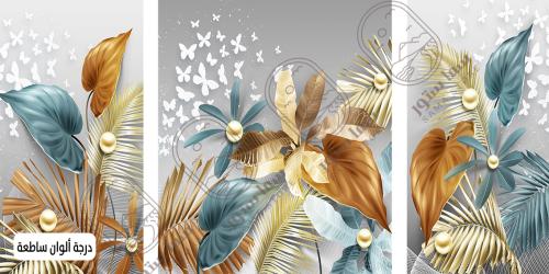 Wall panel with gold and blue papers - three pieces