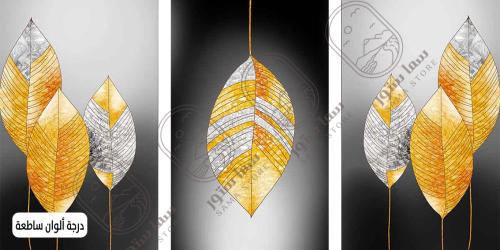 Elegant gold leaf wall art - three pieces