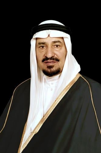His Majesty King Khalid bin Abdulaziz Al Saud, may God have mercy on him and bless his soul