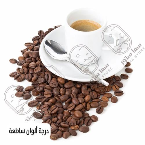 Coffee cup plaque with coffee beans