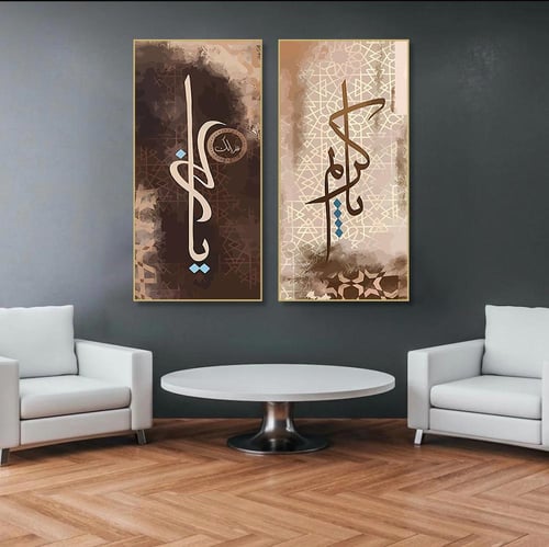 لوحة فنية كانفس قطعتين