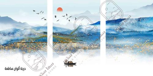 Mountain nature wall art - three pieces