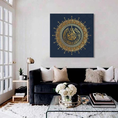 لوحة فنية كانفس